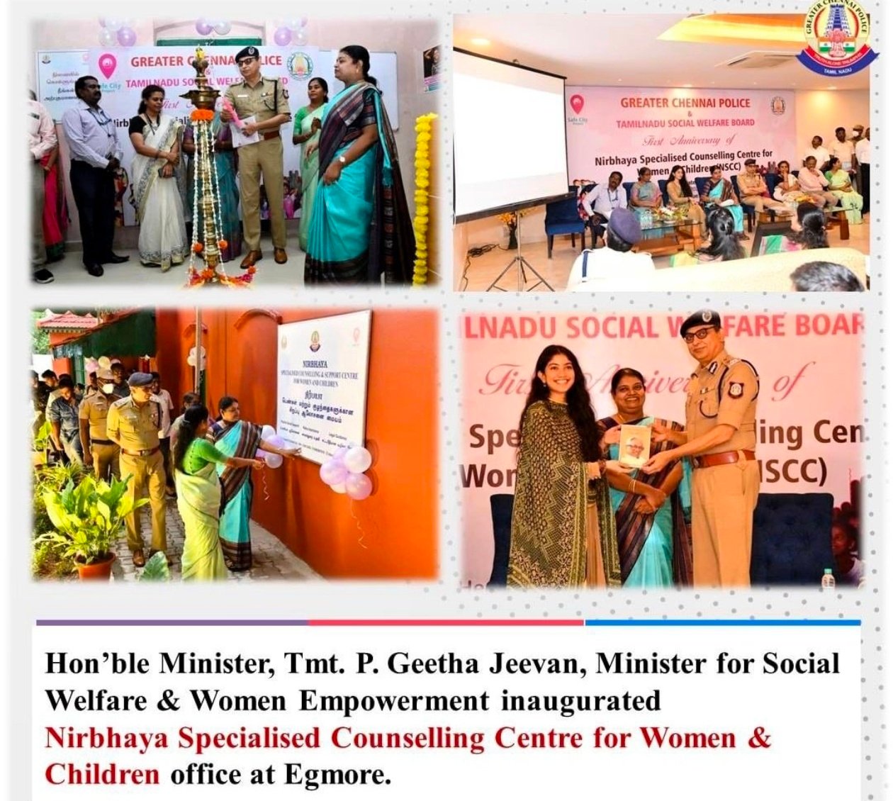 Sai Pallavi at Nirbhaya Specialized Counseling Centre Inauguration