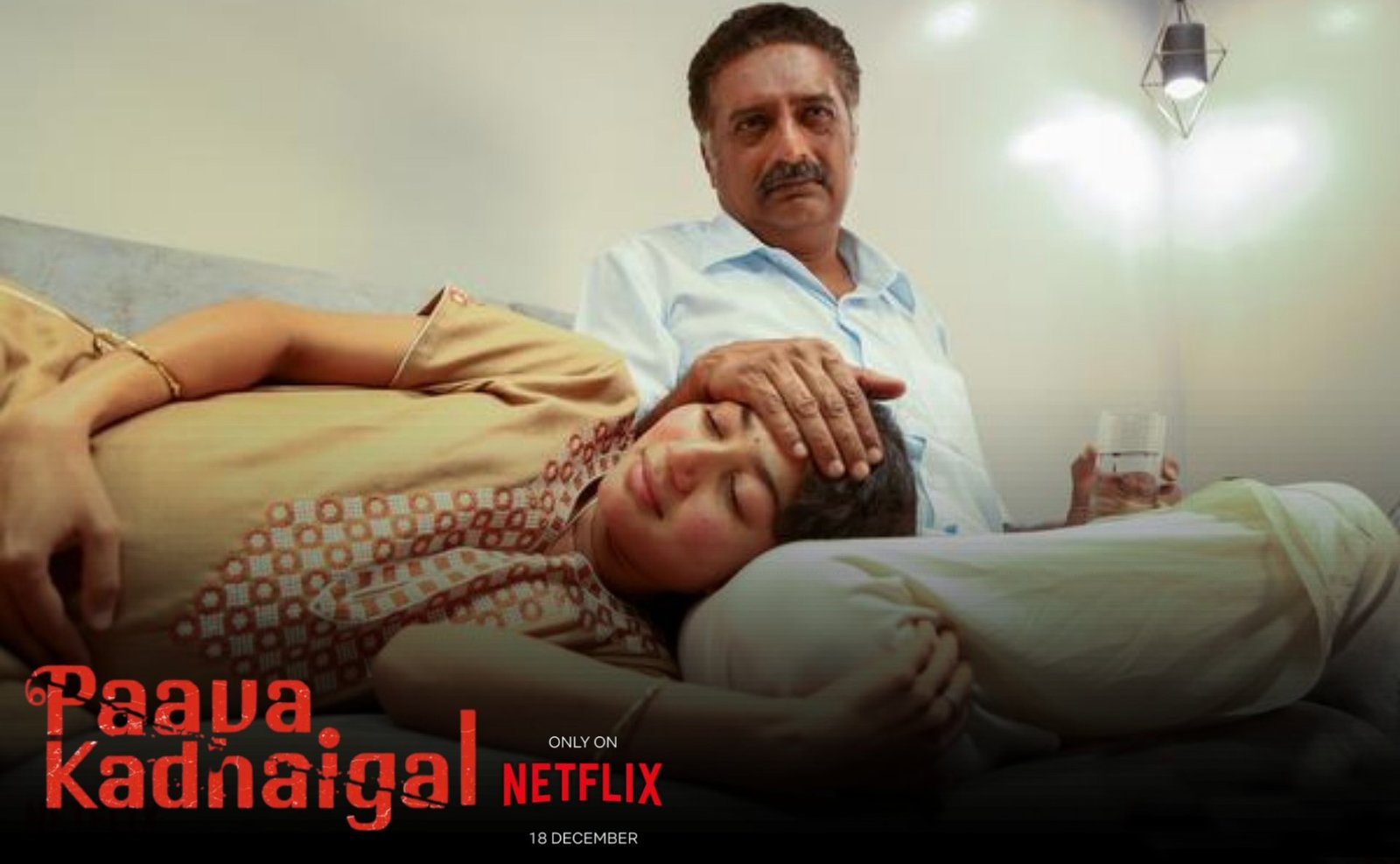 Paava Kadhaigal