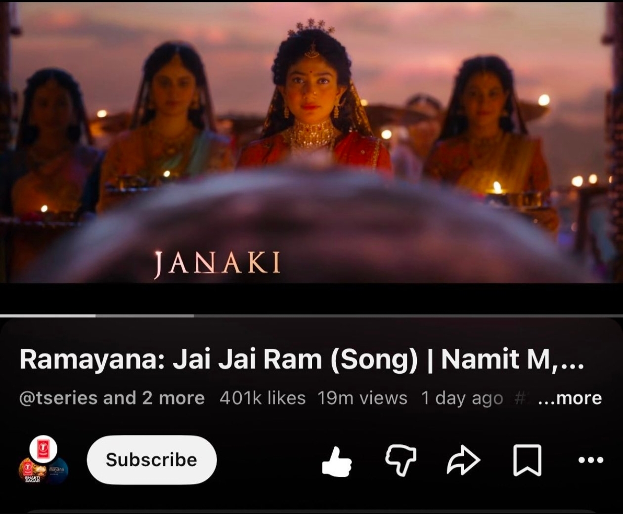 Still from Jai Jai Ram song video maintaining the same background blur alignment