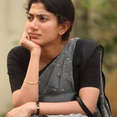 Gargi
