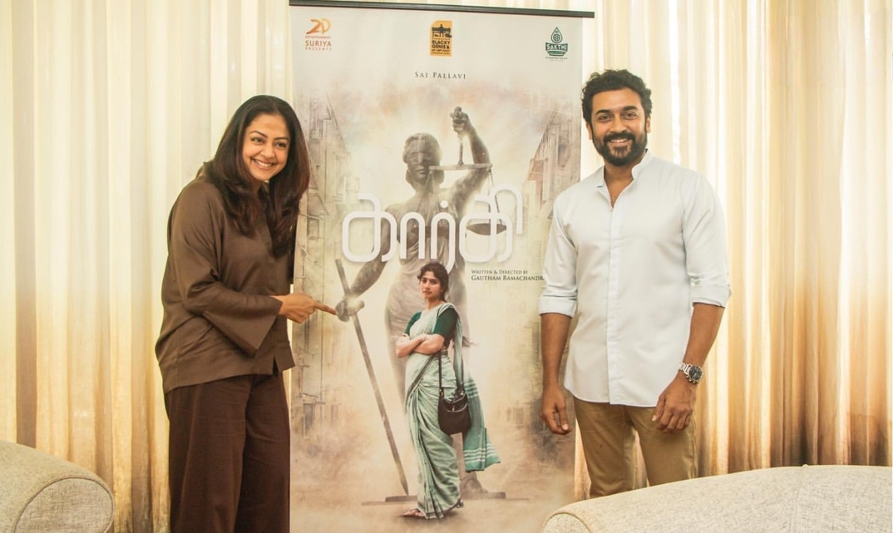 Suriya and Jyothika with the Gargi team